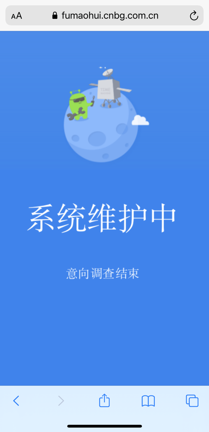 软件定制开发：企业创新的强大引擎